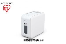 パーソナルシュレッダー クロスカット P6HS75C-W ホワイト