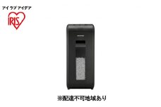 パーソナルシュレッダー マイクロクロスカット ブラック 12L 細断 10分連続使用 個人情報 書類 リモート 在宅 家 オフィス アイリスオーヤマ P4HMSV-B