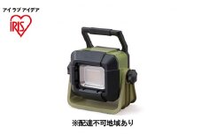 LEDベースライト 投光器 作業灯 充電式 コードレス500lm LLT-500BB アイリスオーヤマ