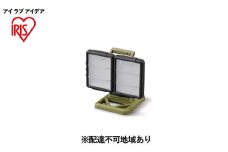 LEDスタンドライトAC式 3000lm LLT-3000B-WP 照明 照明器具 投光器 作業灯 屋外 キャンプ アウトドア バーベキュー 地表全体 広い 明るい 2灯 アイリスオーヤマ