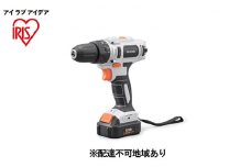 充電式ドライバドリル JCD28-C アイリスオーヤマ 電動工具 DIY 軽量 ハイパワー 初心者 スピード 調整機能 低速 高速 2段階 切り替え クラッチ 13段階 トルク LEDライト バッテリー 2個付属 