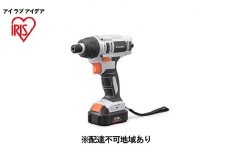 充電式インパクトドライバ JID80-C