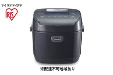 炊飯器 5.5合 圧力ih アイリスオーヤマ 5合 RC-PDA50-B ブラック 米屋の旨み 銘柄炊き 糖質制限 省エネ 早炊き 圧力IH炊飯器 圧力IHジャー炊飯器 五合