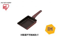 フライパン 取っ手一体型エッグパン IH DCEG-I ルビーレッド アイリスオーヤマ