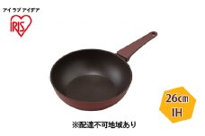 フライパン 取っ手一体型炒め鍋26cm IH DCP-I26 ルビーレッド アイリスオーヤマ