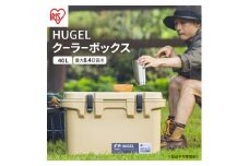 HUGEL クーラーボックス 40L TC-40 ベージュ アイリスオーヤマ 雑貨 高密度発泡ウレタン 長時間 保冷 