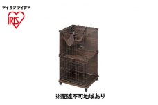 ファニチャースタイルケージ2段 PFSC-602 ウォールナット アイリスオーヤマ 猫用 ペット用品 家具調 キャットケージ 掃除 簡単 手軽 ハンモック付き ステップ付き ネコのおうち 室内飼い ペット 