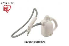 掃除機 スチームクリーナーハンディタイプ STM-305R-C アイボリ スチームクリーナー ハンディタイプ スチーム クリーナー ハンディ 洗浄 掃除 キッチン コンロ 油汚れ 換気扇 浴室 アイリスオーヤマ