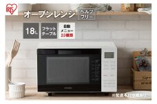 レンジ オーブンレンジ 18L MO-F1810-W ホワイト オーブン グリル 自動メニュー オートメニュー あたため 料理 調理 時短 アイリスオーヤマ