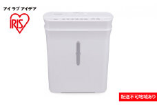 パーソナルシュレッダー マイクロクロスカット PS-A4M-W ホワイト アイリスオーヤマ オフィス機器 テレワーク 家庭用 コピー用紙 個人情報 オフィス使用 セキュリティ 