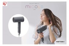 ドライヤー イオンドライヤー HDR-M101-H ダークグレー アイリスオーヤマ