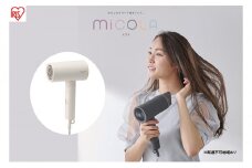 ドライヤー イオンドライヤー HDR-M101-W オフホワイト アイリスオーヤマ
大風量　ミコラ　MiCOLA　速乾