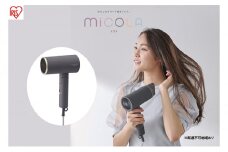 ドライヤー イオンドライヤー HDR-M201-H ダークグレー 大風量 速乾 遠赤外線 マイナスイオン ミコラ  MiCOLA ヘアドライヤー ヘアードライヤー 冷風 軽量 コンパクト 折りたたみ アイリスオーヤマ