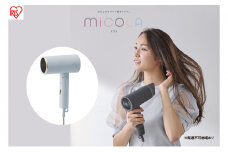 ドライヤー イオンドライヤー HDR-M201-A ブルー アイリスオーヤマ 大風量　ミコラ　MiCOLA 速乾
