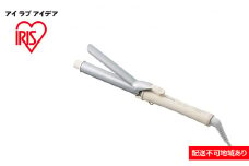 カールアイロン HIR-MC101-W オフホワイト アイリスオーヤマ ミコラ MiCOLA カール コテ 雑貨 日用品 電化製品 海外対応可能 スタイリング 