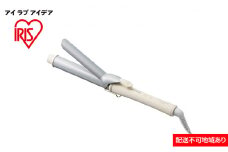 カールアイロン HIR-MC102-W オフホワイト アイリスオーヤマ ミコラ MiCOLA カール コテ 雑貨 日用品 電化製品 4段階の温度調節 海外対応可能 