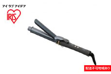 カールアイロン HIR-MC202-H ダークグレー アイリスオーヤマ ミコラ MiCOLA カール コテ 雑貨 日用品 電化製品 4段階の温度調節 海外対応可能 