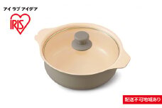 鍋 IH対応鍋 24cm IHKPｰP24-T ブラウン