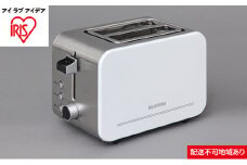 トースター ポップアップトースター IPT-850-W ホワイト アイリスオーヤマ