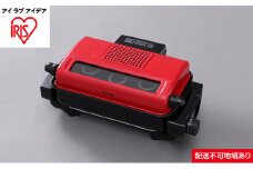 マルチロースター EMT-1101-R レッド