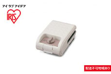 マルチサンドメーカーシングルサイズ IMS-502-W ホワイト