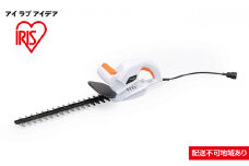 ヘッジトリマー AHT450 ホワイト