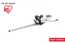 ヘッジトリマー AHT610 ホワイト