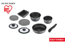 フライパン ダイヤモンドコートパンディープラス　IH9点セット DCI-S9S スレートグレー アイリスオーヤマ