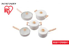 フライパン ルオント　フライパン・なべ10点セット LUO-SE10W ホワイト アイリスオーヤマ