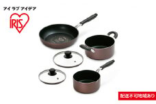 フライパン なべ 5点 セット DCI-FP5S ブラウン ダイヤモンドコート こびりつきにい 丈夫 長持ち アイリスオーヤマ 新生活 一人暮らし 生活応援