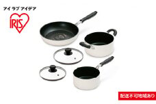 フライパン なべ 5点 セット DCI-FP5S ホワイト ダイヤモンドコート こびりつきにい 丈夫 長持ち アイリスオーヤマ 新生活 一人暮らし 生活応援