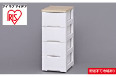 ウッドトップチェスト HG-324 ホワイト／ペアー