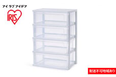 ワイドチェスト NSW-544 ホワイト／クリア 収納 インテリア 衣替え シンプル アイリスオーヤマ 引き出し ボックス チェスト タンス 4段 新生活 一人暮らし 生活応援