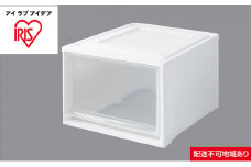 チェスト3個セット BC-LD ホワイト／クリア
