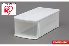 チェスト3個セット LD ホワイト／クリア