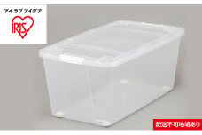 キャリーストッカー10個セット AA-740 クリア／ホワイト