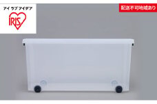 タフキャリー6個セット TFC-390 ネイビー／クリア