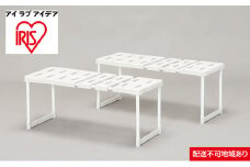伸縮押入れ整理棚8個セット SOR-370 グレー