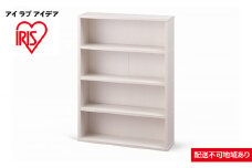 コミックラック CORK-8460 オフホワイト アイリスオーヤマ 収納 インテリア 