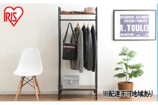 スタイルハンガー2WAYタイププレミアム メッシュパネル付 PI-B4 ブラック