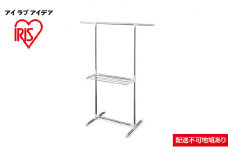 簡単組立ステンレス室内物干し H-78SHN