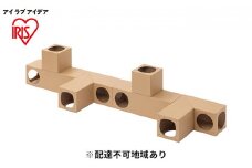 ねこねこトンネル トンネルセット P-NTT アイリスオーヤマ キャットウォーク 猫 猫用品 ねこ ペット ペット用品 爪とぎ 爪研ぎ おもちゃ ネコ キャットハウス キャットトンネル 遊び場 遊び道具 ダンボール 段ボール グッズ 