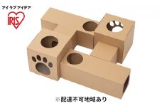 ねこねこトンネル BOX＋T字セット P-NTBT アイリスオーヤマ キャットウォーク 猫 猫用品 ねこ ペット ペット用品 爪とぎ 爪研ぎ おもちゃ ネコ キャットハウス キャットトンネル 遊び場 遊び道具 ダンボール 段ボール グッズ 