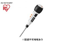 充電式ボールグリップミニドライバ 3.6V JMD8BG-W ホワイト アイリスオーヤマ 工具 電動 ドライバー 電動工具 逆回転可能 ドライバビット付きドライバー 電動ドライバー USB充電 軽量 小型 ライト付き 