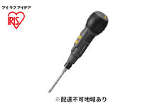 充電式ボールグリップミニドライバ 3.6V JMD8BG-H グレー アイリスオーヤマ 工具 電動 ドライバー 電動工具 逆回転可能 ドライバビット付きドライバー 電動ドライバー USB充電 軽量 小型 ライト付き 