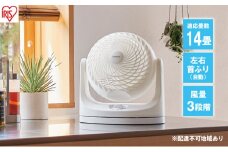 サーキュレーター 14畳 首振り マカロン型 PCF-MKM18-W ホワイト 送風 アイリスオーヤマ 