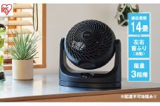 サーキュレーター 14畳 首振り マカロン型 PCF-MKM18-B ブラック 送風 アイリスオーヤマ 