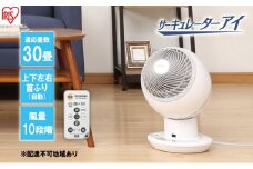 サーキュレーター アイ DC JET 18cm PCF-SDC182TK-W ホワイト アイリスオーヤマ 家電 電化製品 サーキュレーターアイ 上下左右 扇風機 サーキュレーター扇風機 リモコン リモコン付き DCモーター 3D 首振り 静音 アイリス 宮城 宮城県 大河原町