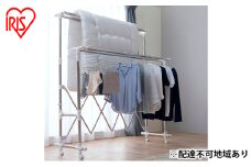 ふとんも干せる多機能物干し 洗濯 布団干し 布団4枚分 H-FTM-2100 アイリスオーヤマ 室内物干し 物干しスタンド 洗濯物 