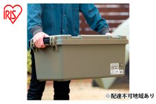 収納ボックス 57L 収納ケース TRAILBOX 800 TRB-800 カーキ アイリスオーヤマ コンテナボックス 蓋付き 大容量 ストッカー バックル付き アウトドア キャンプ レジャー 車用 工具入れ 備品 備蓄用 保管 屋外 防災 